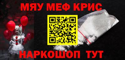 СК Заводоуковск