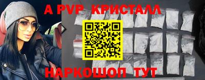 СК Заводоуковск