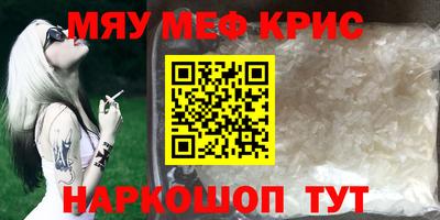 трава Заволжье