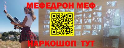 трава Заволжье