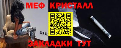 СК Заводоуковск