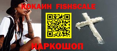 трава Заволжье