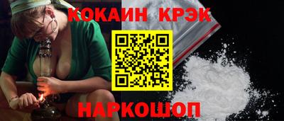 СК Заводоуковск
