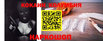 сатива Жуковский