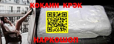 сатива Жуковский