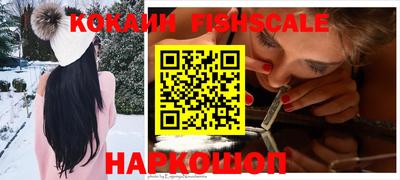 сатива Жуковский