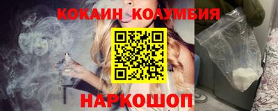 СК Заводоуковск
