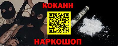 трава Заволжье