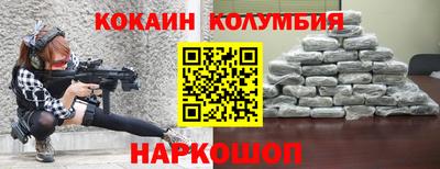 СК Заводоуковск