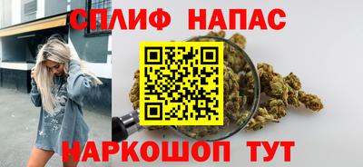 трава Заволжье