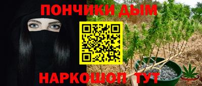 трава Заволжье