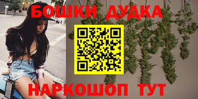 СК Заводоуковск