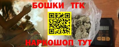 трава Заволжье