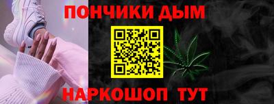 трава Заволжье