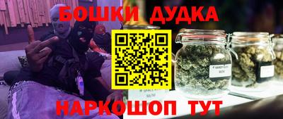 трава Заволжье