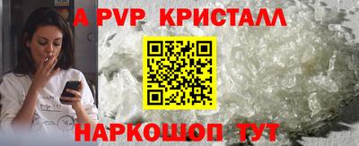 СК Заводоуковск