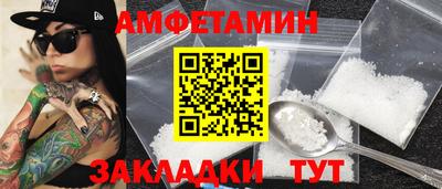 СК Заводоуковск