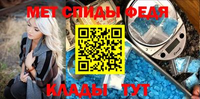 сатива Жуковский