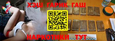 трава Заволжье
