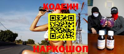 СК Заводоуковск