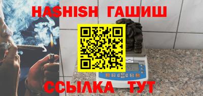 СК Заводоуковск