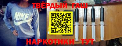 трава Заволжье