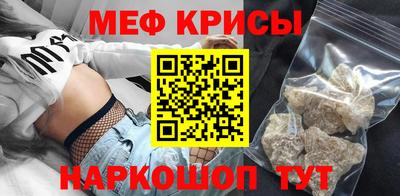 СК Заводоуковск