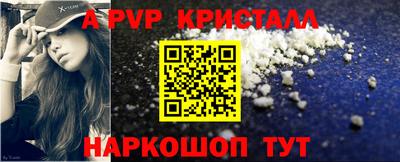 СК Заводоуковск