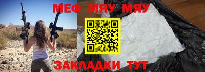СК Заводоуковск