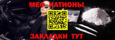 СК Заводоуковск