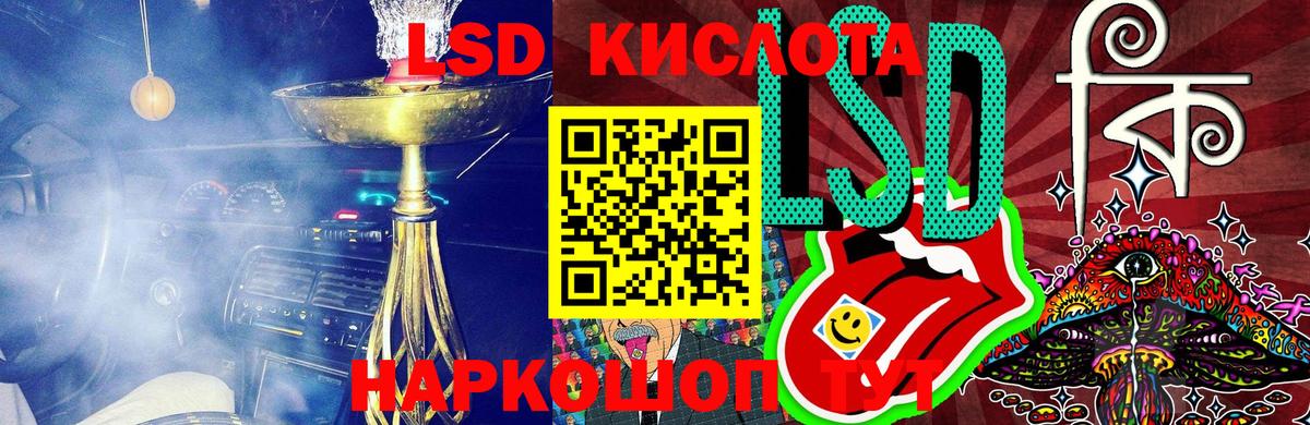 Марки NBOMe 1500мкг  Марки NBOMe 1500мкг  купить   Вход с VPN  Михайловка 